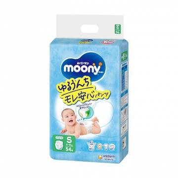 Уценка! Подгузники-трусики Moony унисекс, размер S (4-8 кг), 54 шт Уценка! Подгузники-трусики Moony унисекс, размер S (4-8 кг), 54 шт