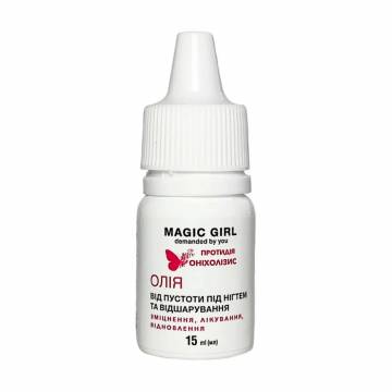 Масло при повреждении ногтевой пластины, отслоении Magic Girl Противодействие онихолизис, 15 мл Масло при повреждении ногтевой пластины, отслоении Magic Girl Противодействие онихолизис, 15 мл