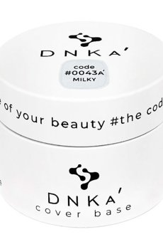 Уценка! База для гель-лака DNKa Cover Base 0043A Milky, 30 мл