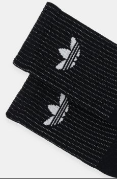 Носки adidas Originals Refl Crew S 2 шт