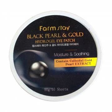 Гидрогелевые патчи для глаз Farm Stay Black Pearl and Gold Hydrogel Eye Patch черный жемчуг и золото, 90 г Гидрогелевые патчи для глаз Farm Stay Black Pearl and Gold Hydrogel Eye Patch черный жемчуг и золото, 90 г