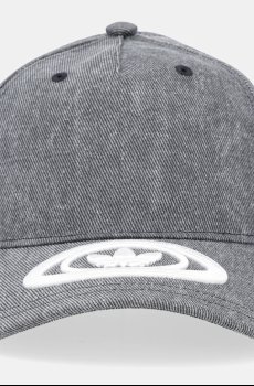Хлопковая кепка adidas Originals