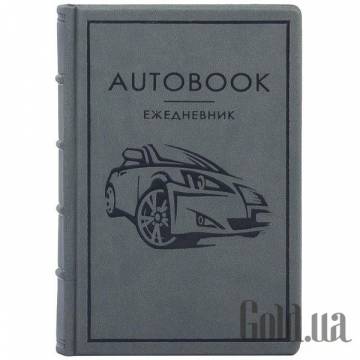 Ежедневник Украина Ежедневник Украина