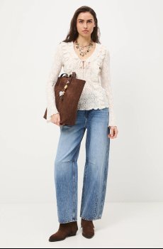 Лонгслив Medicine