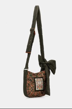 Сумочка Barbour x Farm Rio