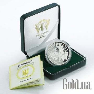 Монеты Silver Coins Монеты Silver Coins