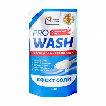 Средство для мытья посуды Pro Wash Эффект соды, 460 г (дойпак) Средство для мытья посуды Pro Wash Эффект соды, 460 г (дойпак)