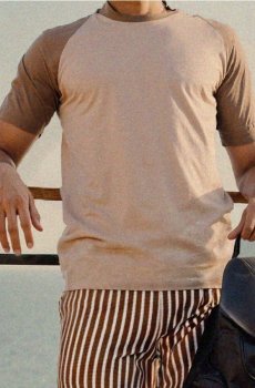 Бавовняна футболка basic - бежевий