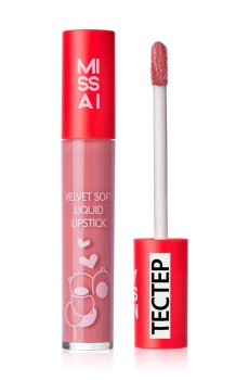 Жидкая помада для губ Missai Velvet Soft Liquid Lipstick тон 01, 5 г (Тестер)