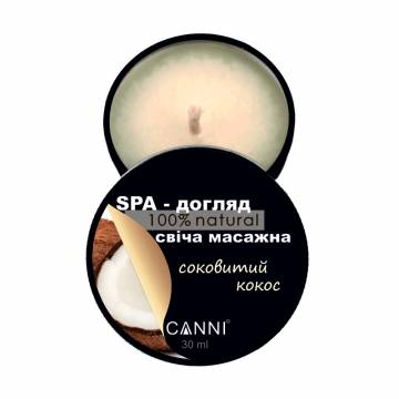 SPA-свеча массажная для маникюра Canni Сочный кокос, 30 мл SPA-свеча массажная для маникюра Canni Сочный кокос, 30 мл