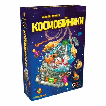 Настільна гра Kilogames Космобійники (KG-2600) Настільна гра Kilogames Космобійники (KG-2600)