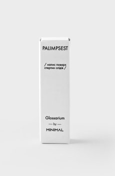 Пробник духов PALIMPSEST