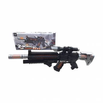 Детский музыкальный автомат YG Toys на батарейках, в коробке, 47*20.5*5 см, от 3 лет (200) Детский музыкальный автомат YG Toys на батарейках, в коробке, 47*20.5*5 см, от 3 лет (200)
