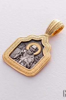 Кулоны и колье Украина