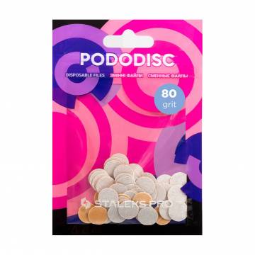 Сменные файлы для педикюрного диска Staleks PRO Expert Pododisc XS белые, 80 грит, 50 шт (PDF-10-80w) Сменные файлы для педикюрного диска Staleks PRO Expert Pododisc XS белые, 80 грит, 50 шт (PDF-10-80w)