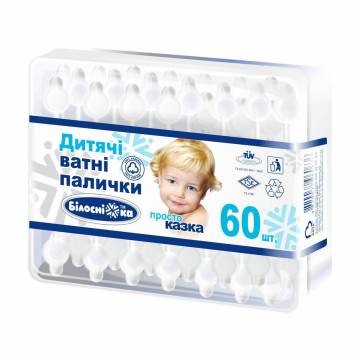 Детские ватные палочки Білосніжка, с ограничителем, 60 шт Детские ватные палочки Білосніжка, с ограничителем, 60 шт