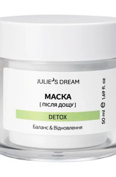 Детокс-маска для лица Julies Dream После дождя Detox Баланс и восстановление, 50 мл