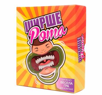 Настільна гра Fun Games Shop Ширше рота (FGS04) Настільна гра Fun Games Shop Ширше рота (FGS04)
