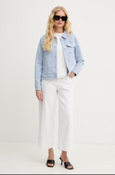 Marella короткая куртка для женщин Emme by Marella