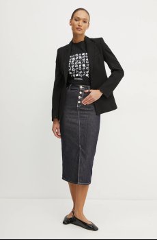 Хлопковая футболка Karl Lagerfeld IKON