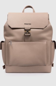 Бежевый кожаный рюкзак с фактурным логотипом
