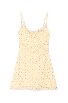 Cropp - Сукня на бретельках - кремовий