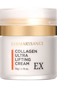 Ультра лифтинговый крем для лица Dermarssance Collagen Ultra Lifting Cream EX с коллагеном, 50 мл