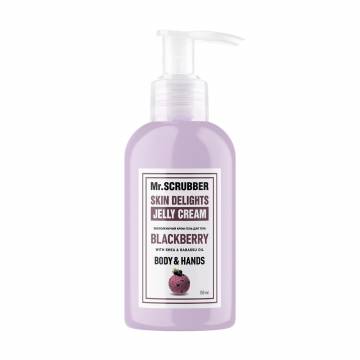 Увлажняющий крем-гель для тела Mr. Scrubber Jelly Cream Blackberry, 150 мл Увлажняющий крем-гель для тела Mr. Scrubber Jelly Cream Blackberry, 150 мл