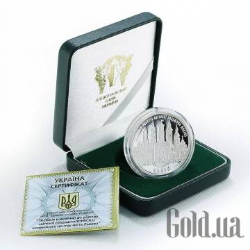 Монеты Silver Coins Монеты Silver Coins
