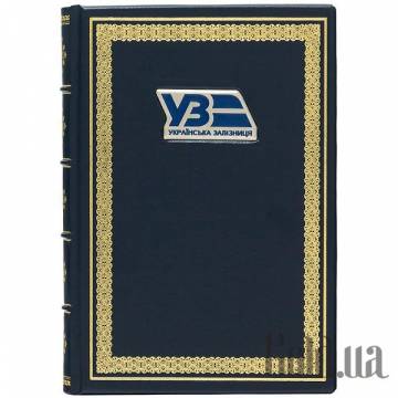 Ежедневник Украина Ежедневник Украина