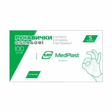 Перчатки латексные смотровые MedPlast размер S, с пудрой, нестерильные, 100 шт