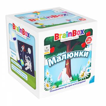 Настільна гра Yago Brainbox Малюнки (BZZBRPI01UA) Настільна гра Yago Brainbox Малюнки (BZZBRPI01UA)