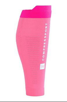 Компрессионные рукава для икр Compressport R2 3.0