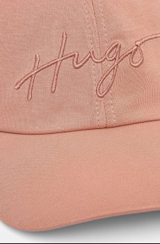 Кепка HUGO