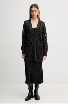 Кардиган с добавлением шерсти Sisley