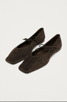 Замшевые балетки Alohas Sway