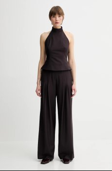 Брюки с примесью шерсти Remain