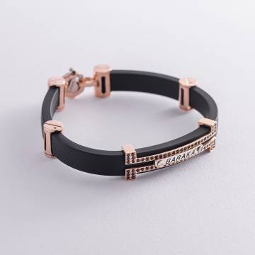 Мужской золотой браслет (каучук) Б0007z Мужской золотой браслет (каучук) Б0007z