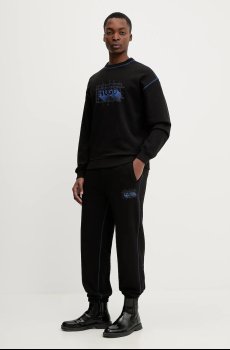 Хлопковые спортивные штаны Hugo Blue Notharos