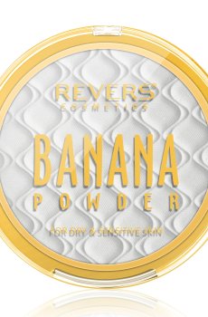 Уценка! Компактная банановая пудра для лица Revers Cosmetics Banana Powder, 9 г