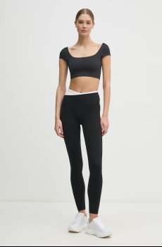 Футболка для тренинга P.E Nation Magnitude