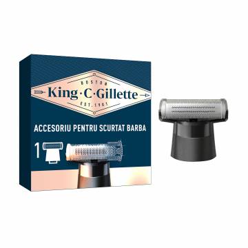 Сменная насадка-триммер для бороды Gillette King C, 1 шт Сменная насадка-триммер для бороды Gillette King C, 1 шт