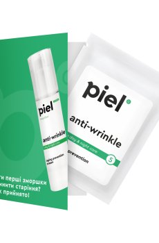 Крем для лица Piel Cosmetics Magnifique Anti-Wrinkle Cream против морщин, 3 мл (саше)