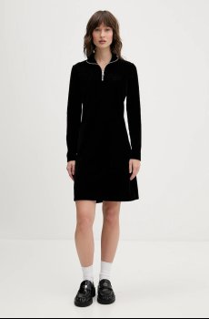 Платье из велюра Hugo Blue Napensio_B