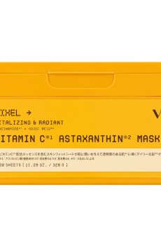 Тканевая маска для лица VT Cosmetics Vitamin C+Astaxanthin Mask с витамином C и астаксантином, 30 шт