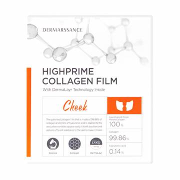 Патчи для щек Dermarssance Highprime Collagen Film с коллагеном, 5*0.28 г Патчи для щек Dermarssance Highprime Collagen Film с коллагеном, 5*0.28 г