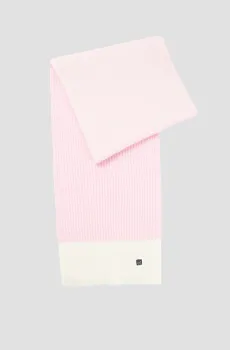Женский розовый шарф Розовый ONESIZE HUGO 50500985;689
