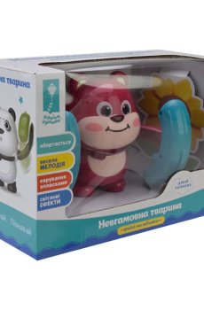 Музыкальная игрушка Країна Іграшок Неугомонное животное Мишка, поет на украинском языке, от 3 лет, 22.5*10.6*15.5 см (PL-724-04)