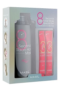 Уценка! Набор для восстановления волос Masil 8 Seconds Salon Hair Set с кератином и коллагеном (маска, 350 мл + шампунь, 2*8 мл)