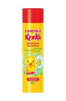 Детский шампунь Качечка Кряка с экстрактом ромашки, 250 мл